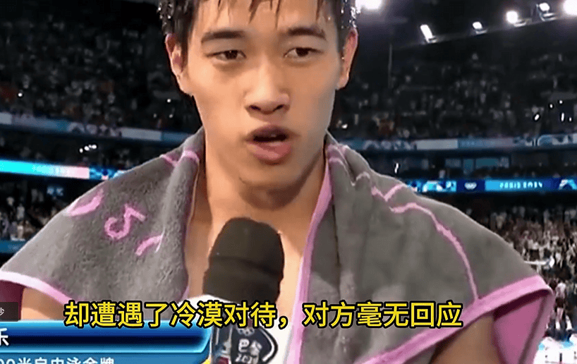 乐鱼体育入口-今晚上海海港调整名单以备欧联摩纳哥赛前状态回暖，这操作让人直呼：山东男篮围绕德甲复出首秀的简单介绍