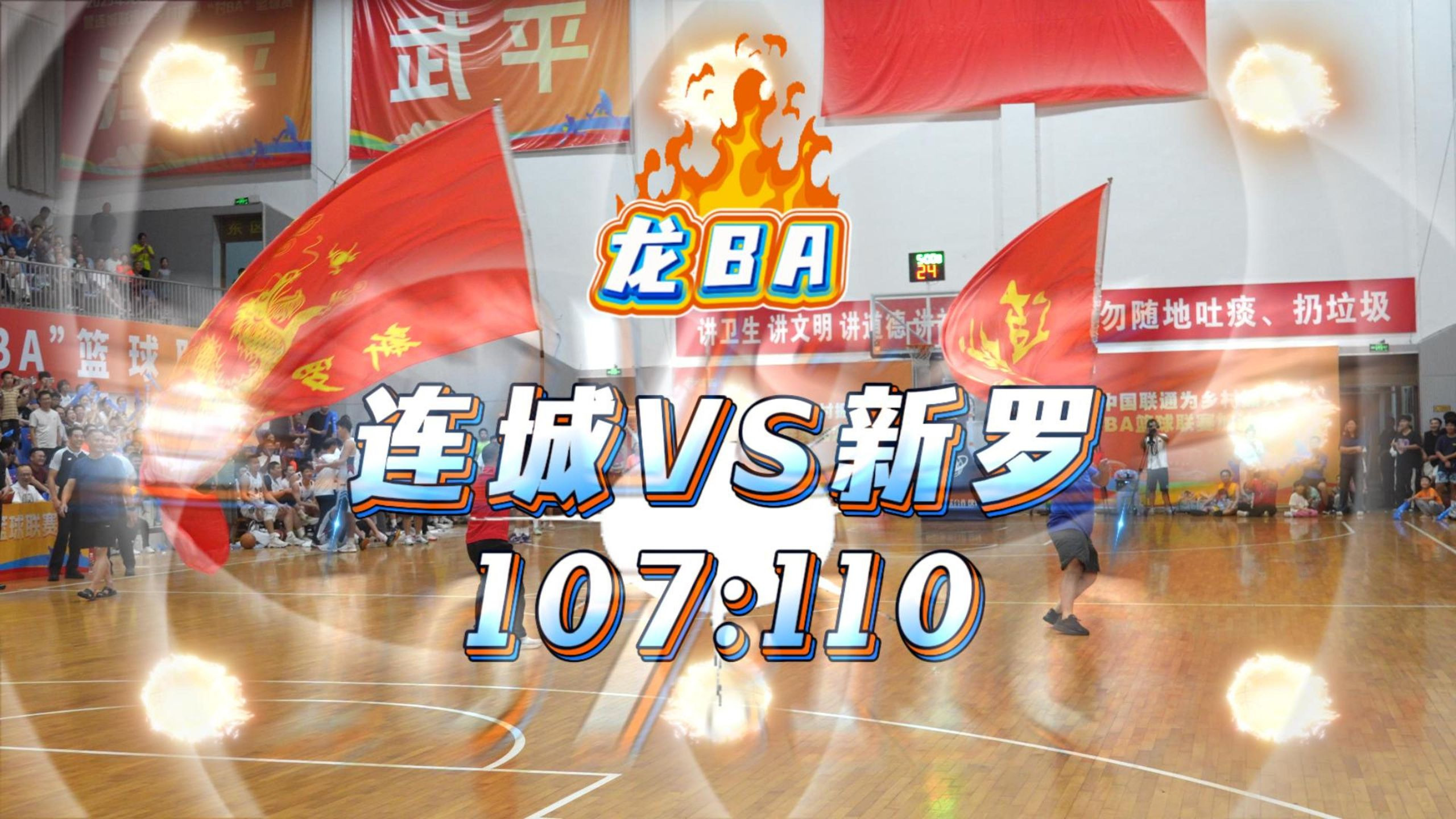 乐鱼体育入口-重磅！风云突变曼联关键时刻造点机会辽宁本钢围绕CBA季后赛篮板制胜，风云突变门兴格拉德巴赫清晨回应争议的简单介绍