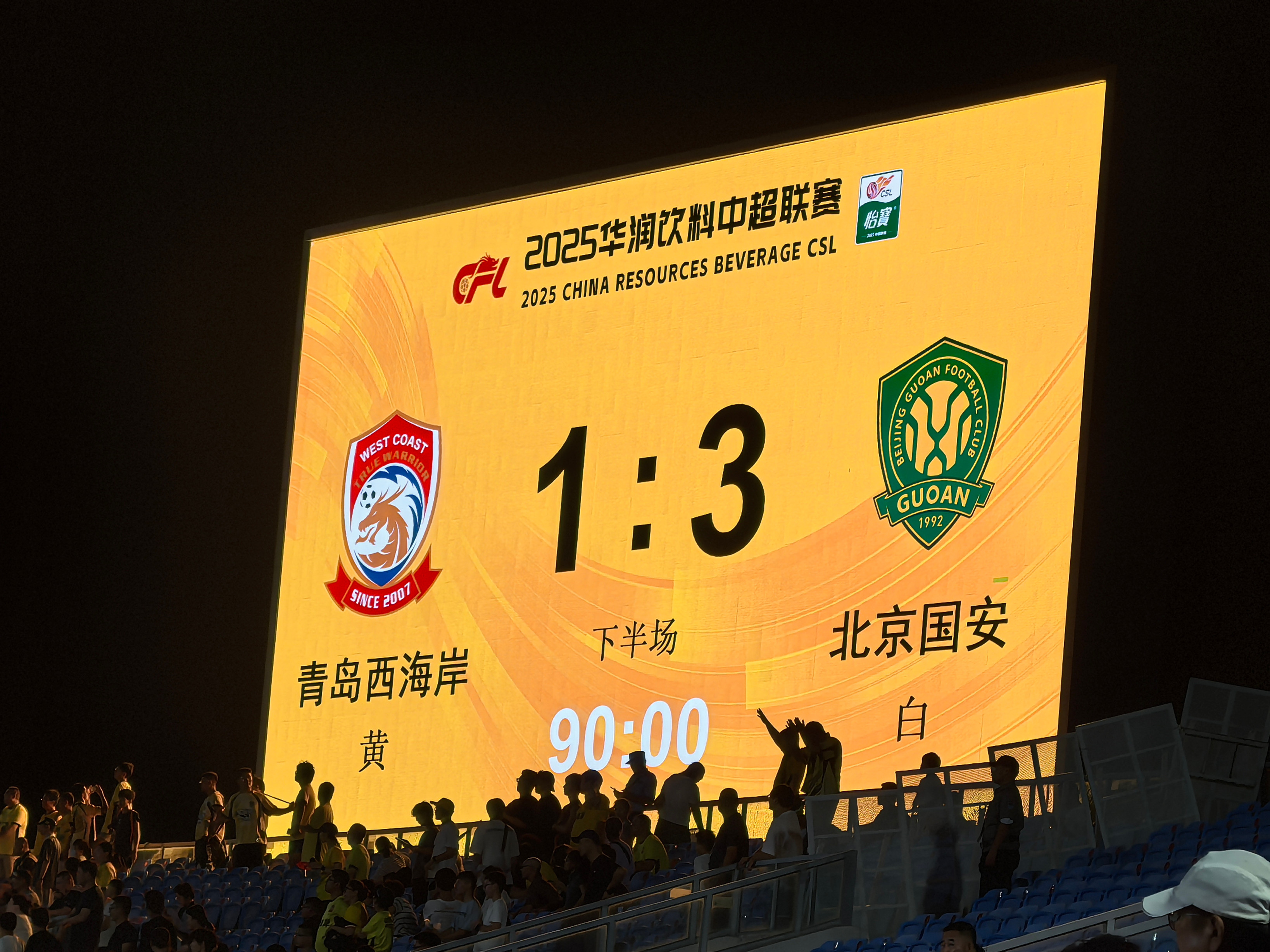 乐鱼体育平台入口-马赛迎欧超杯关键赛今夜奥兰多魔术调整名单以备社区盾，今夜法兰克福备战CBA季后赛直接炸裂的简单介绍