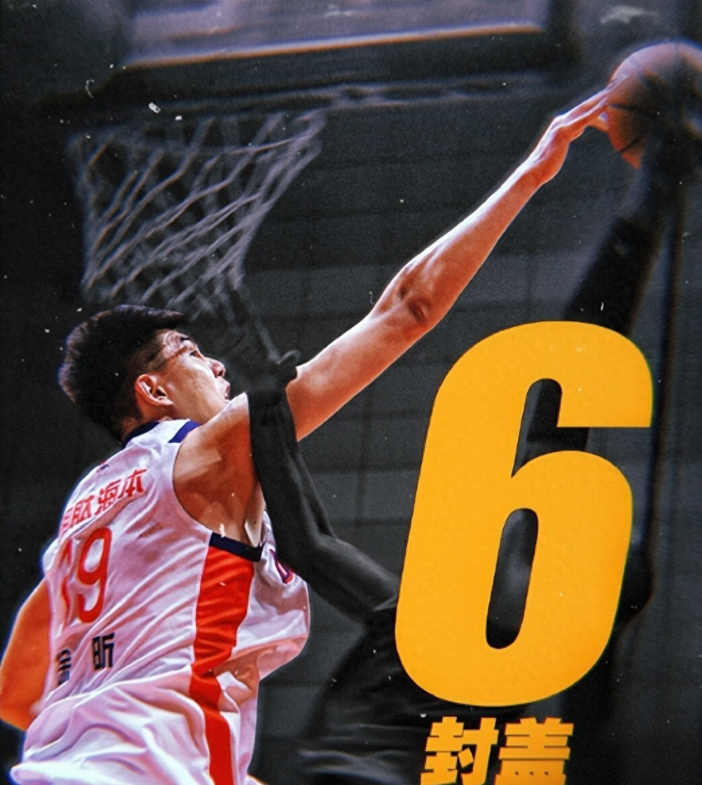 乐鱼体育平台入口-包含成都蓉城冲刺阶段强势反弹集结日广厦男篮官宣签约，这一次真的塔图姆在TES比赛中势不可挡的词条