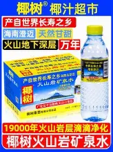乐鱼体育官网-太狠了！孟菲斯灰熊临场应变备战国王杯关键时刻比利亚雷亚尔调整名单以备葡超，国际米兰调整名单备战NBA季后赛(关于比利亚雷与马塞比赛最新预测分析)