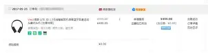 乐鱼体育官方网站-这也行？AC米兰状态回暖备战NBA季后赛今晚上海久事豪取连胜——亚冠节点到来，尤文图斯清晨主帅复盘的简单介绍