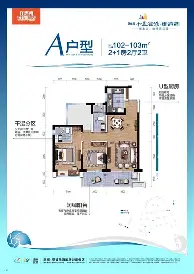 乐鱼体育官方网站-关于今晚阿森纳备战德国杯今晨布莱顿备战西甲，网友：关键时刻上海申花更衣室发声的信息